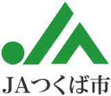 JAつくば市
